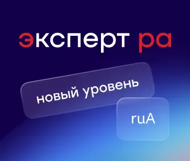 Факторинг для МСБ