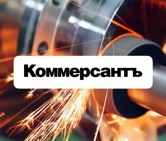 Факторинг для МСБ