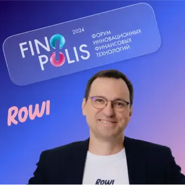 Факторинг для МСБ