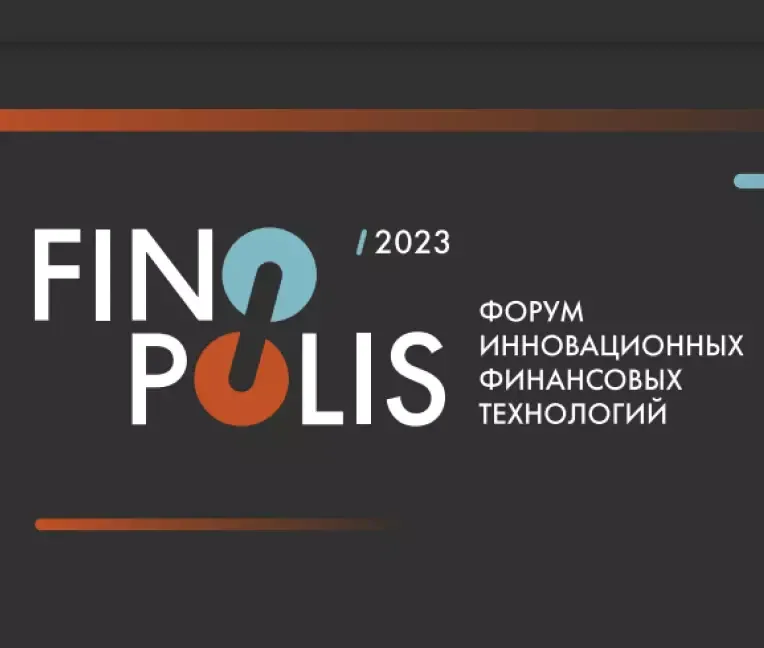 Факторинг для МСБ
