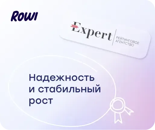 Факторинг для МСБ
