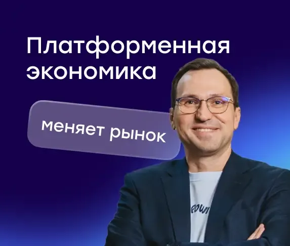 Факторинг для МСБ