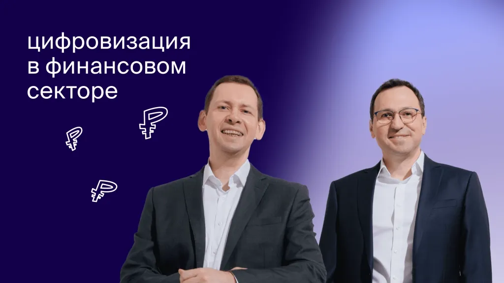 slidetsifra.webp